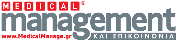 Medical Management & ΕΠΙΚΟΙΝΩΝΙΑ